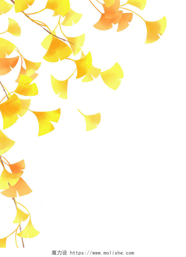 黄色手绘卡通银杏叶叶子树枝秋天秋季元素PNG素材